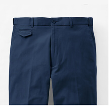 Pegasus Cotton Chino Trousers - MT288